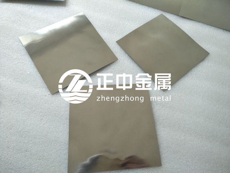 鉬板、鉬合金板的制作工藝及性能