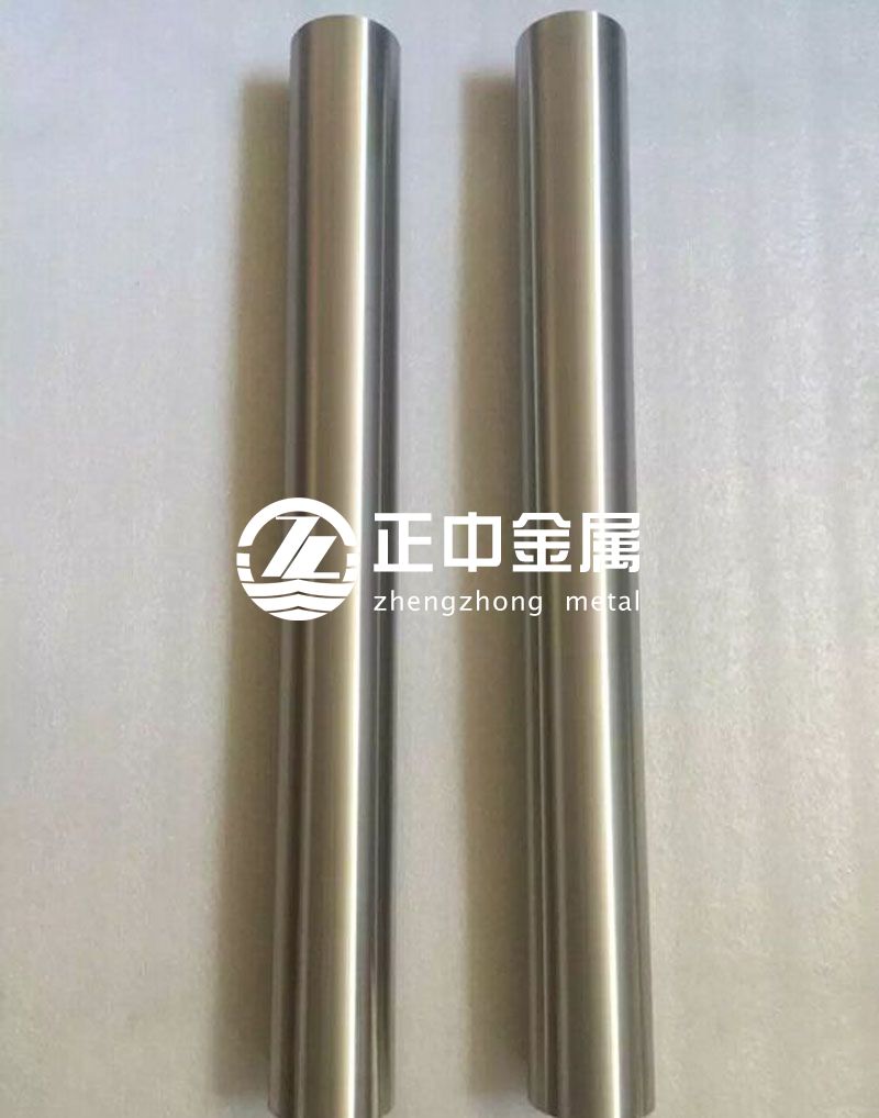 寶雞正中有色金屬熱銷(xiāo)702、704、 705鋯棒